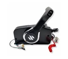 Suzuki Remote Control for Side Mounting