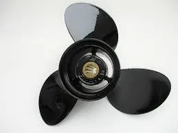 Mercury/Quicksilver Propeller Black Max (9-1/2 x 11 inches) Clockwise (48-896896A40)